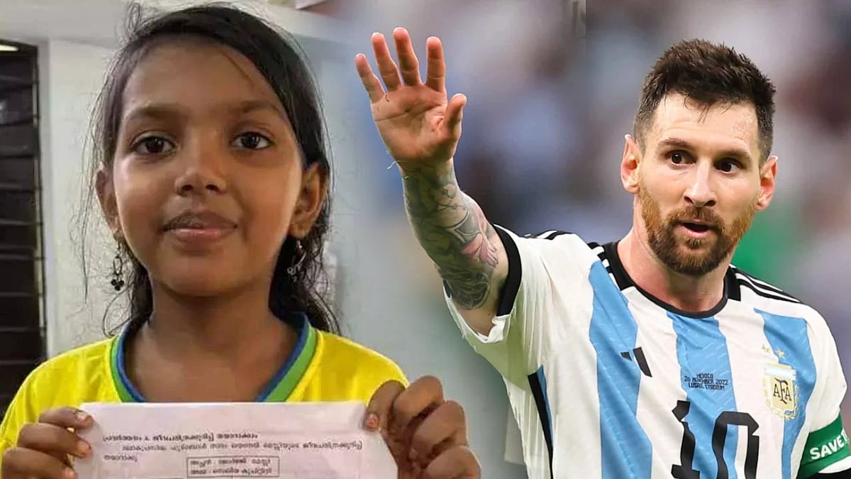 ”எனக்கு அவரை பிடிக்காது, இவரைத்தான் பிடிக்கும்” -மெஸ்ஸி குறித்த கேள்விக்கு பதிலளித்த கேரள சிறுமி !