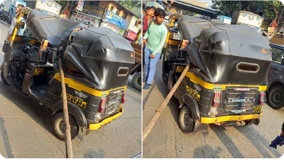 பள்ளி முடிந்து வீட்டுக்கு திரும்பிய தாய்-மகள்.. ஆட்டோவில் சென்றபோது நேர்ந்த சோகம்: மும்பையில் அதிர்ச்சி !