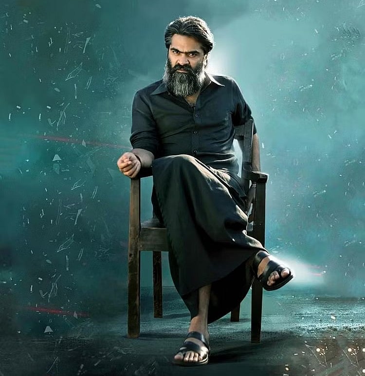 சிம்புவுடன் நேரடியாக மோதும் நானி.. வெல்லப்போவது பத்து தலயா? ஒத்த தலயா? - இந்த வாரம் வெளியாகும் படங்கள் !