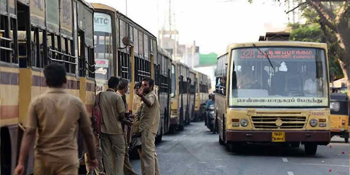 போக்குவரத்து ஓய்வூதியர்களுக்கு மகிழ்ச்சியான செய்தி: ரூ.1031.32 கோடி வழங்க முதல்வர் மு.க.ஸ்டாலின் உத்தரவு!