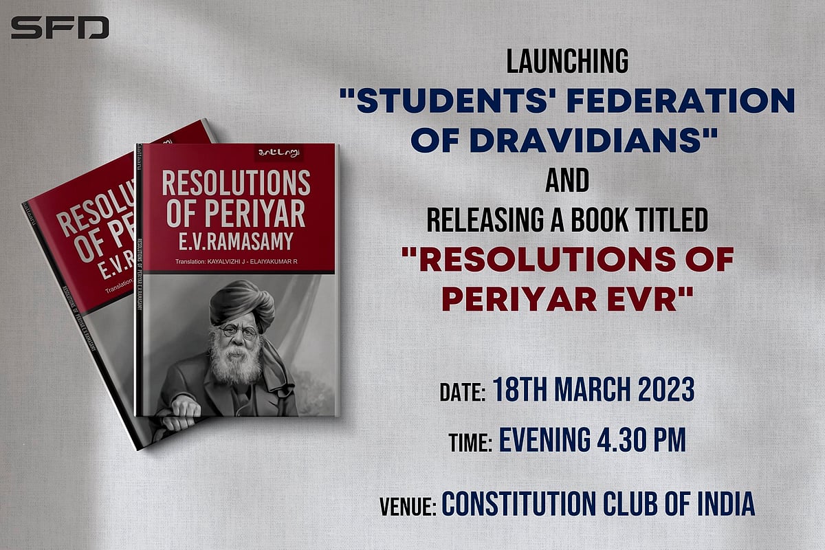 “இனி ஒருத்தன் கை வைக்க முடியாது..” : வட இந்தியாவில் உருவானது திராவிட மாணவர்கள் கூட்டமைப்பு !
