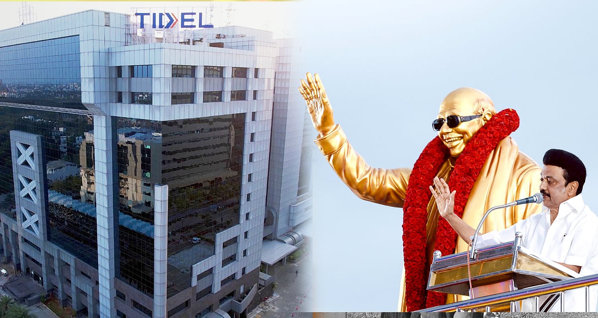 தமிழ்நாட்டில் தகவல் தொழில்நுட்ப வளர்ச்சிக்கு திமுக அரசு செய்த சாதனைகள் என்ன?.. பட்டியலிட்ட முதலமைச்சர்!