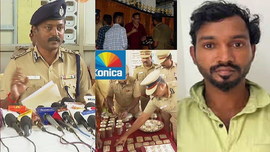 Konica Color Lab உரிமையாளர் வீட்டில் நடந்த பகீர் கொள்ளை.. குற்றவாளியை ஸ்கெட்ச் போட்டு தூக்கிய போலிஸ்!