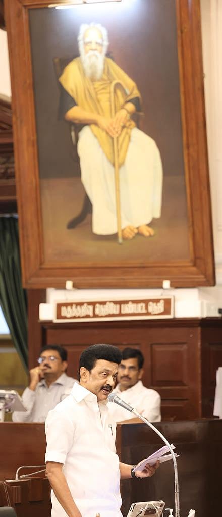 ஆன்லைன் சூதாட்ட தடை மசோதா சட்டப்பேரவையில் மீண்டும் நிறைவேற்றம் : அவசர அவசரமாக டெல்லி சென்ற ஆளுநர் RN.ரவி!