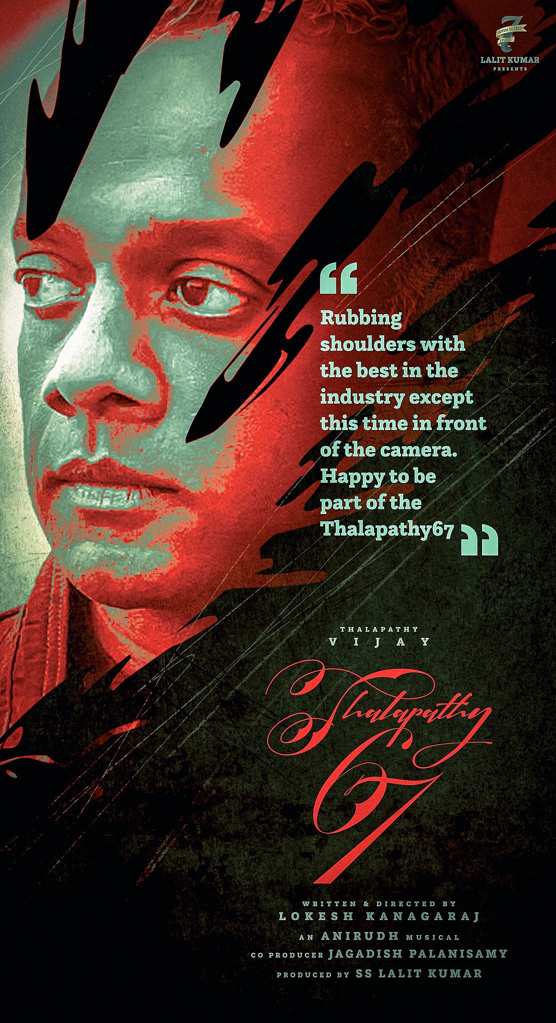 “ஆனாலும் கடலமுத்து ரொம்ப Strict பா..” -Leo Update கேட்ட ரசிகர்கள்: கடைசி வரை மூச்சுகூட விடாத கெளதம் மேனன்