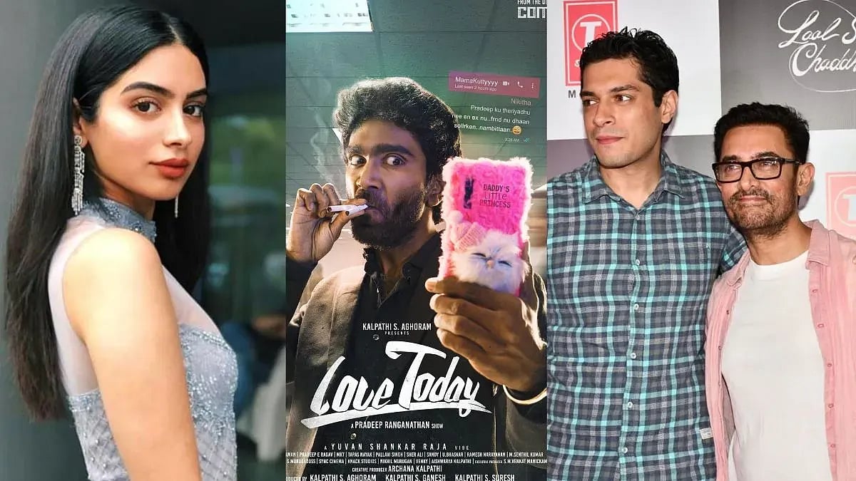 அன்று தந்தை வருத்தம்.. இன்று மகள் ஒப்பந்தம்: கதாநாயகியாக களமிறங்கும் போனி கபூரின் 2-வது மகள் | Love Today