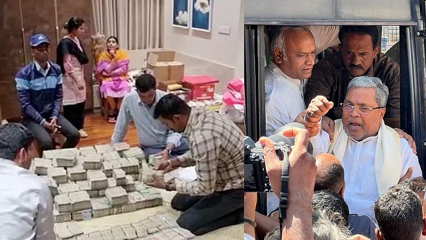 பாஜக MLA வீட்டில் சிக்கிய ரூ. 6 கோடி.. கைது செய்ய கோரி போராடிய முன்னாள் முதல்வர் சித்தராமையா கைது! 