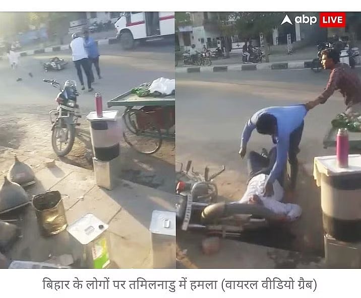 “யாதும் ஊரே யாவரும் கேளிர்..”- வட மாநில தொழிலாளர்கள் பாதுகாப்பு குறித்து வீடியோ வெளியிட்ட காவல்துறை !