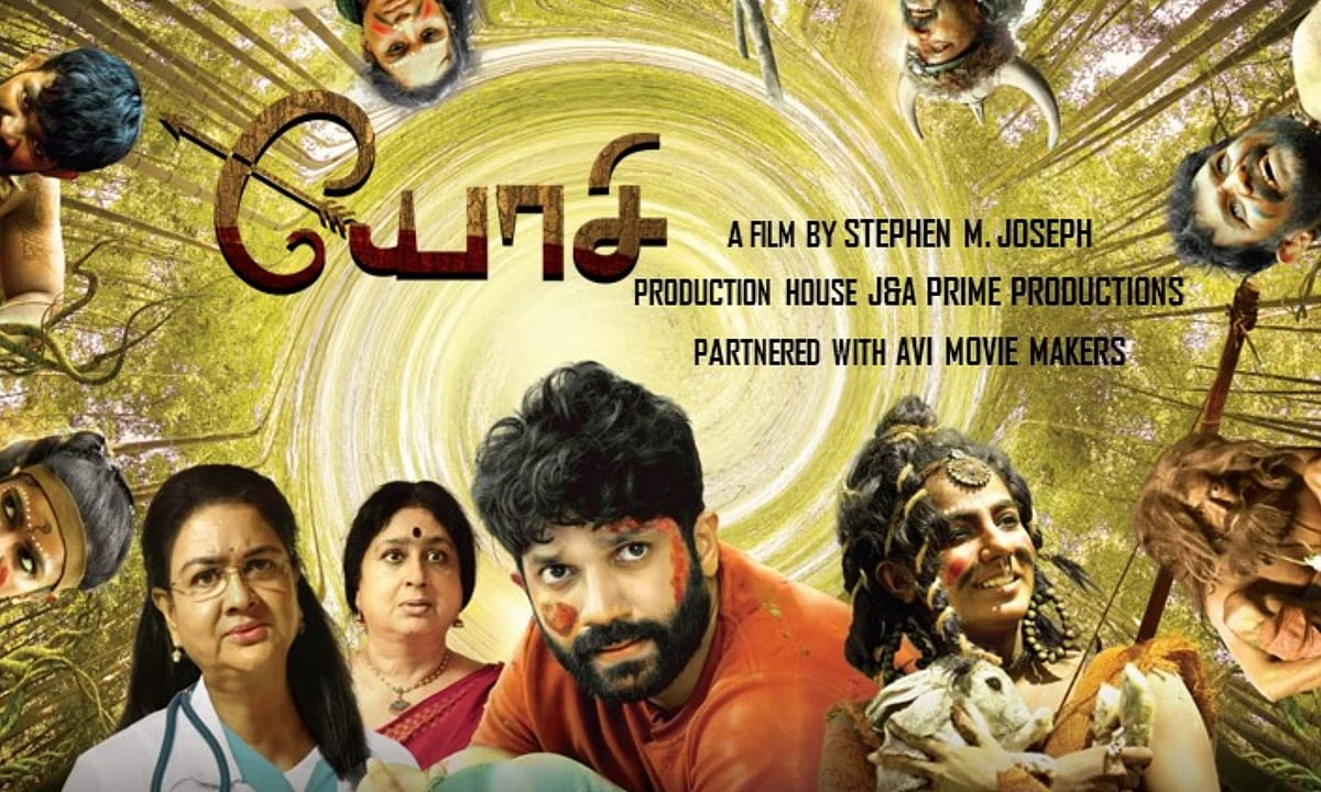 சிம்புவுடன் நேரடியாக மோதும் நானி.. வெல்லப்போவது பத்து தலயா? ஒத்த தலயா? - இந்த வாரம் வெளியாகும் படங்கள் !