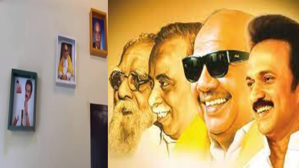 சீனாவிலும்  பட்டொளி வீசி பறக்கும் உதயசூரியன்.. எங்கு சென்றாலும் கொள்கை மாறாத உடன்பிறப்புகள்.. (VIDEO )