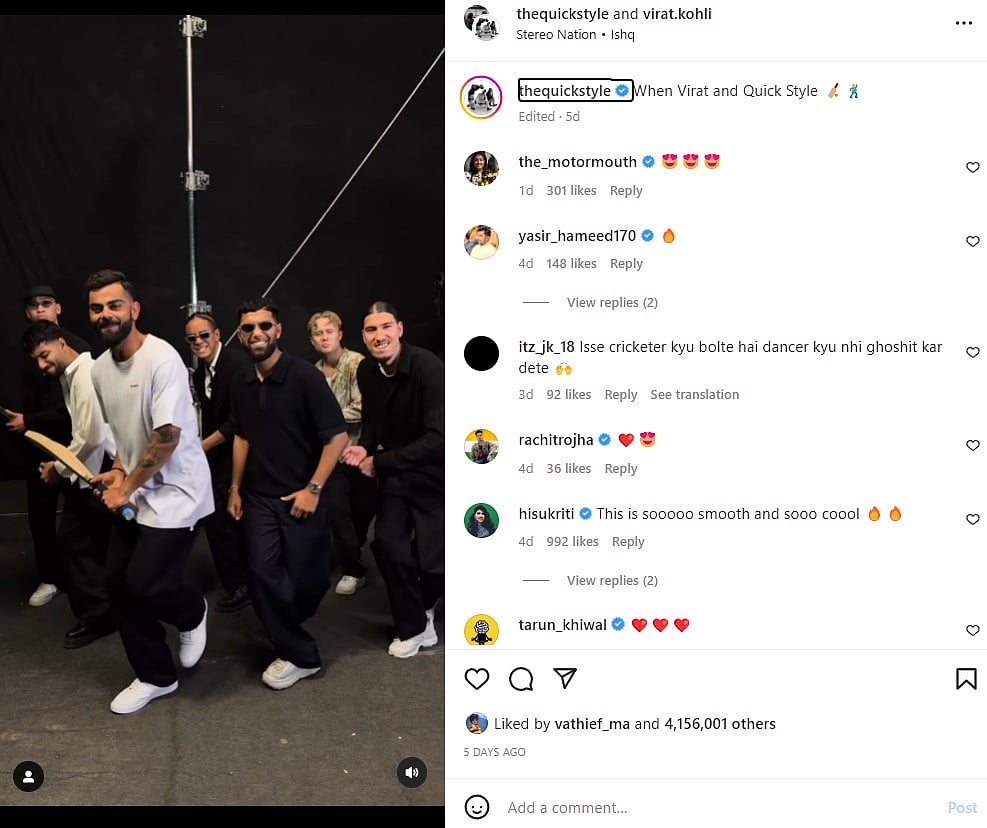 #FactCheck: ரஞ்சிதமே பாடலுக்கு விராட் கோலி உண்மையில் VIBE செய்தாரா? -தமன் பகிர்ந்த வீடியோவின் உண்மை என்ன?