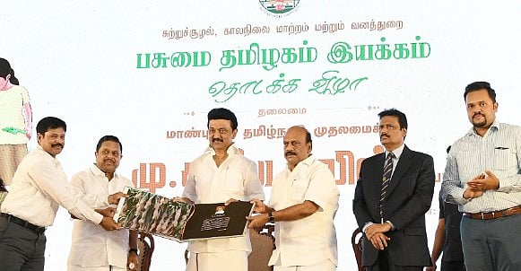 "தமிழ்நாட்டை பசுமை தமிழ்நாடாக மாற்றுவதே எங்கள் முதல் இலக்கு"..  அமைச்சர் மெய்யநாதன் தகவல்!