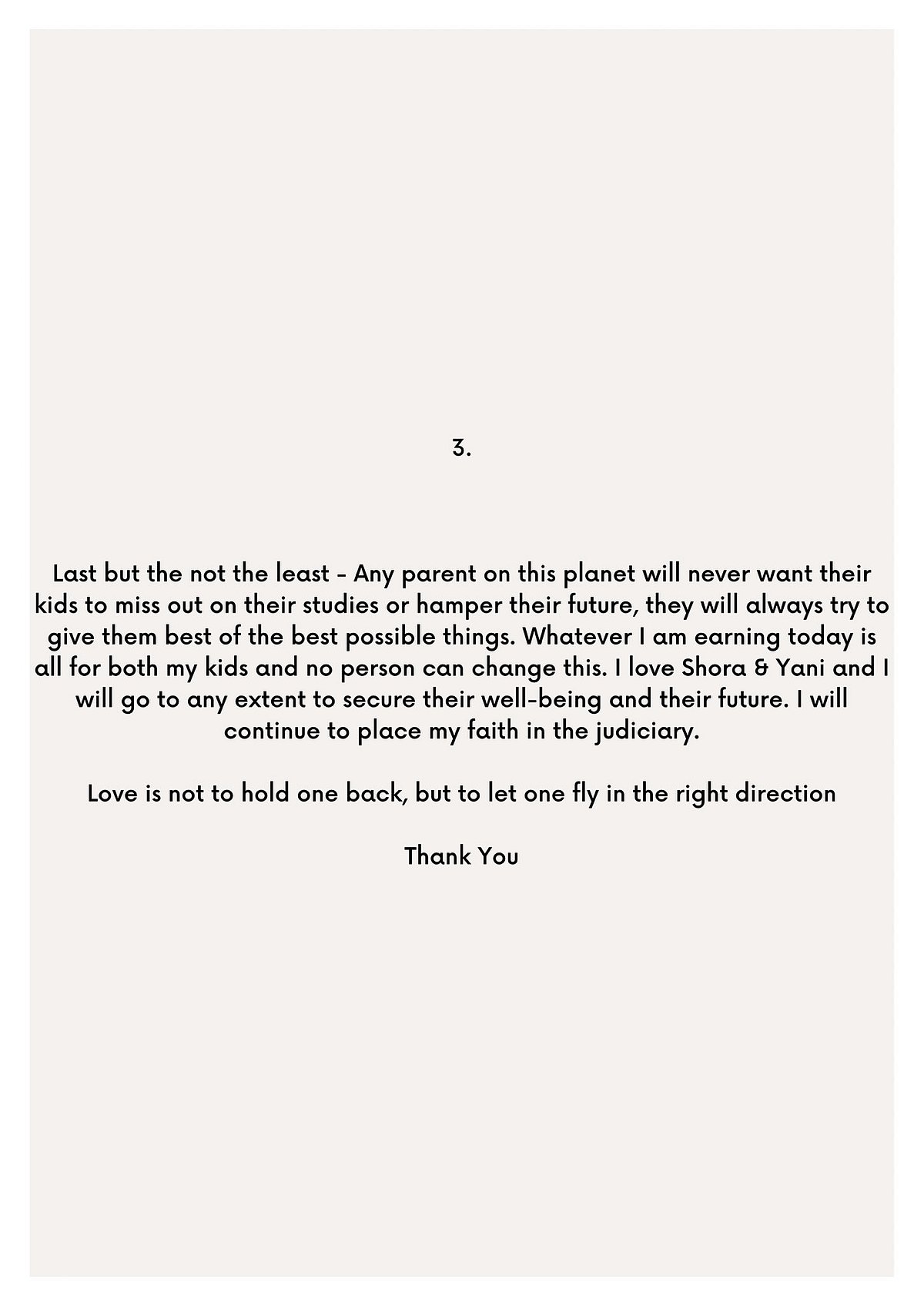 “பெற்ற குழந்தைகளையே பிணைக் கைதியாக வைத்து பணம் பறிக்கிறார்” -முன்னாள் மனைவி மீது ‘பேட்ட’ வில்லன் புகார்!