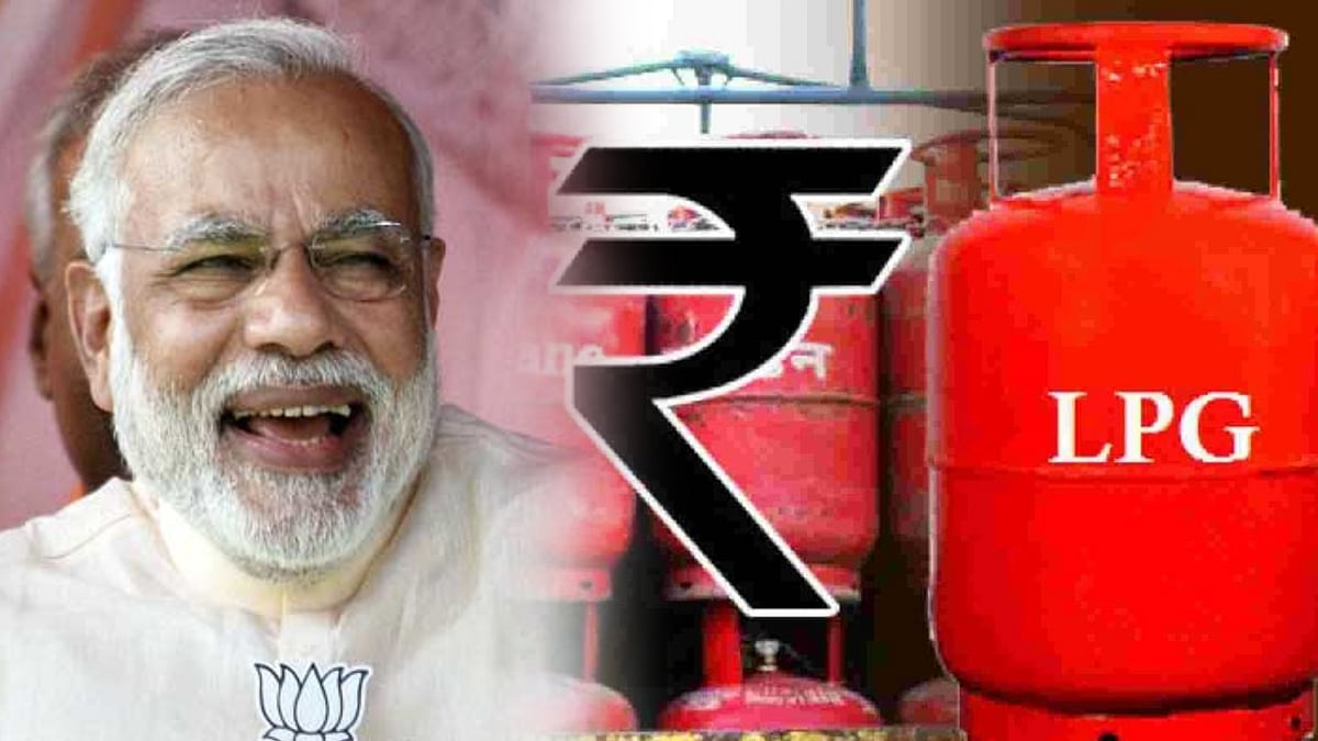 37 ஆயிரம் கோடியிலிருந்து 1000 கோடியாக குறைந்த சிலிண்டர் மானியம்.. மக்களை தொடர்ந்து ஏமாற்றும் பாஜக அரசு!