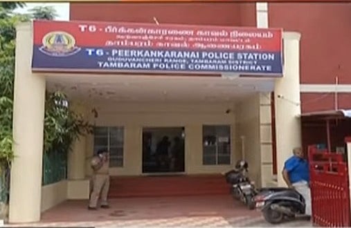 “கைது செய்தால் ரசிகர்கள் கொந்தளிப்பார்கள்”: நகையை கொள்ளையடித்த ரீல்ஸ் பிரபலம் -போலிசில் சிக்கியது எப்படி?