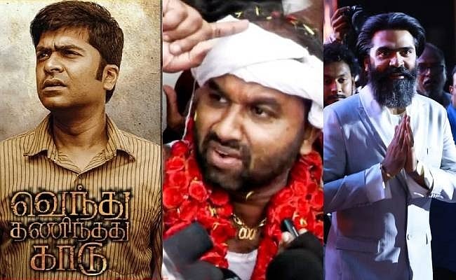 சிம்பு குறித்த ஒரே கேள்வி.. ஆவேசப்பட்டு கடலில் குதித்த கூல் சுரேஷ்.. பதறிப்போன நெறியாளர்.. என்ன நடந்தது ?