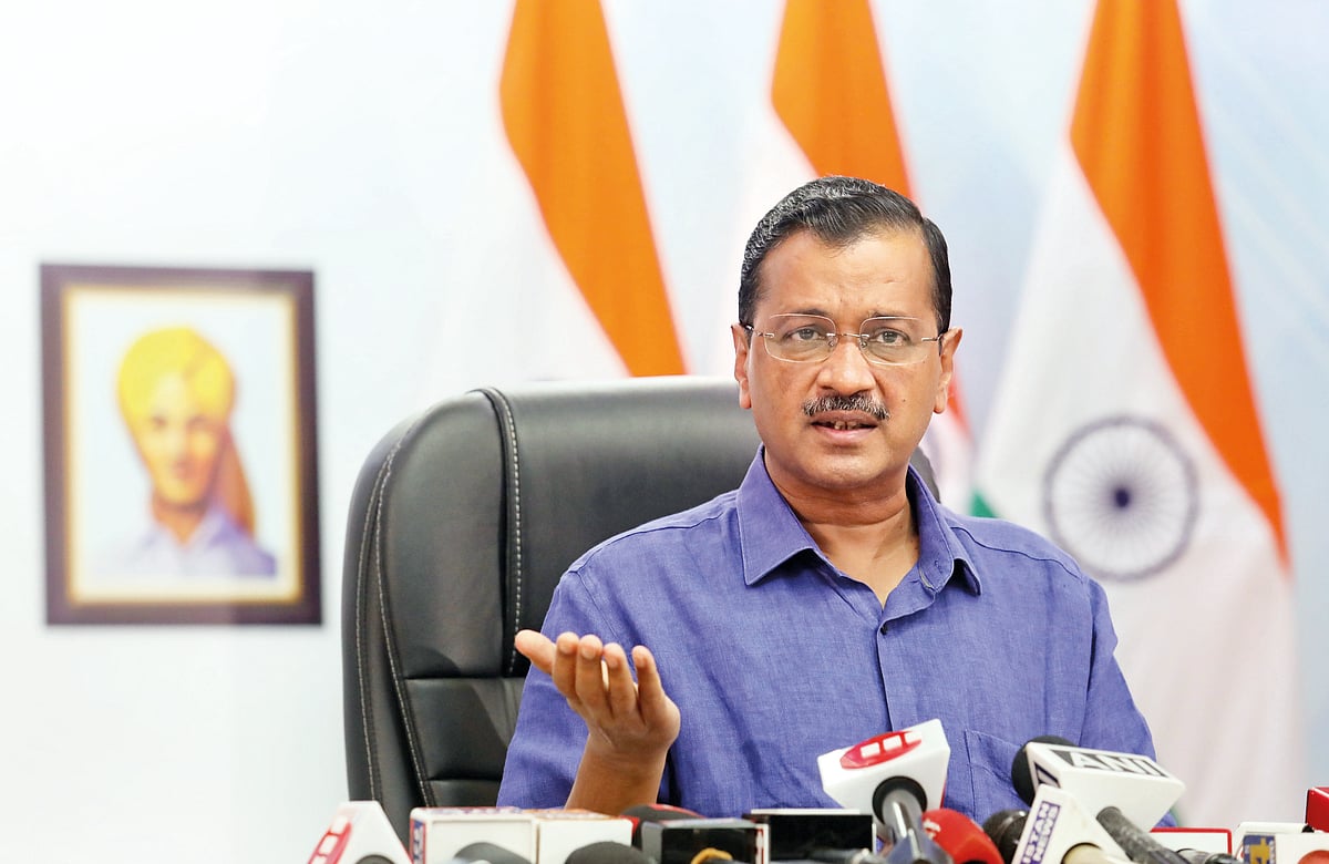 அத்துமீறிய செயல்.. வரலாற்றில் முதன்முறையாக டெல்லியில் பட்ஜெட் தாக்கலுக்கு தடை விதித்த ஒன்றிய பா.ஜ.க அரசு!