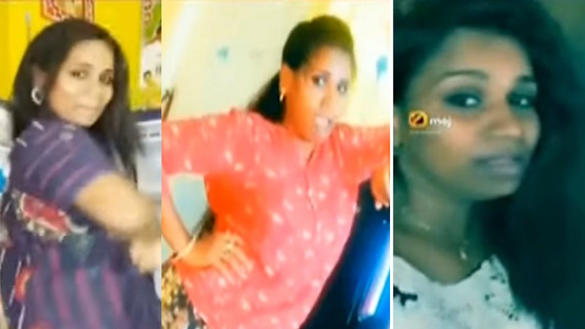 “கைது செய்தால் ரசிகர்கள் கொந்தளிப்பார்கள்”: நகையை கொள்ளையடித்த ரீல்ஸ் பிரபலம் -போலிசில் சிக்கியது எப்படி?