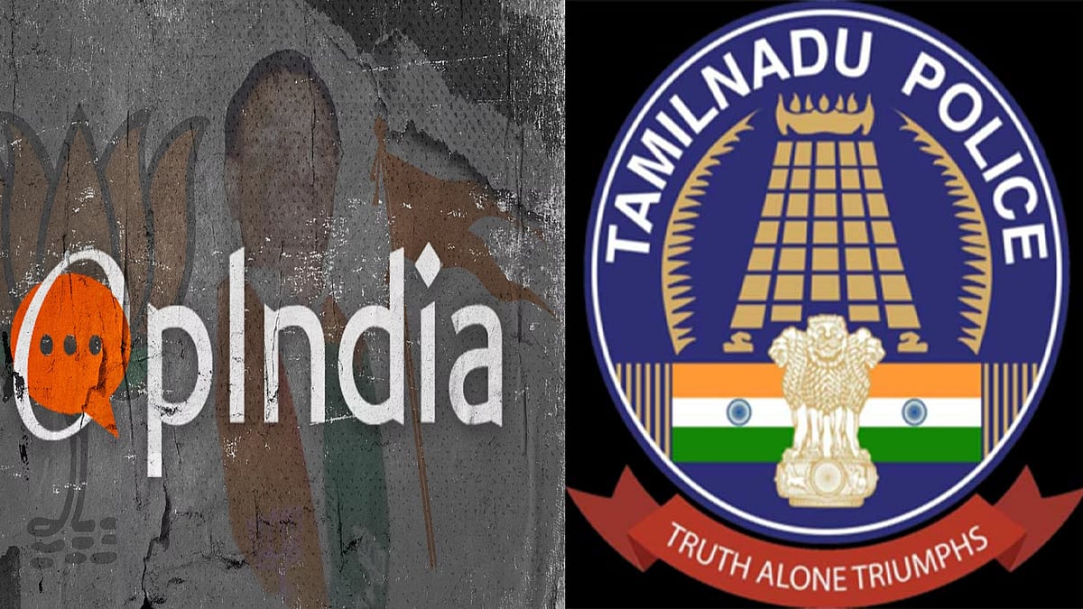 வடமாநில தொழிலாளர் குறித்து வதந்தி.. பாஜக ஆதரவு ஊடகமான opindia மீது வழக்கு.. தமிழ்நாடு காவல்துறை அதிரடி !