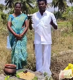சுடுகாட்டில் திருமண நாள் கொண்டாட்டம்.. ஆச்சரிய காரணம் சொல்லும் தம்பதி: என்ன அது?