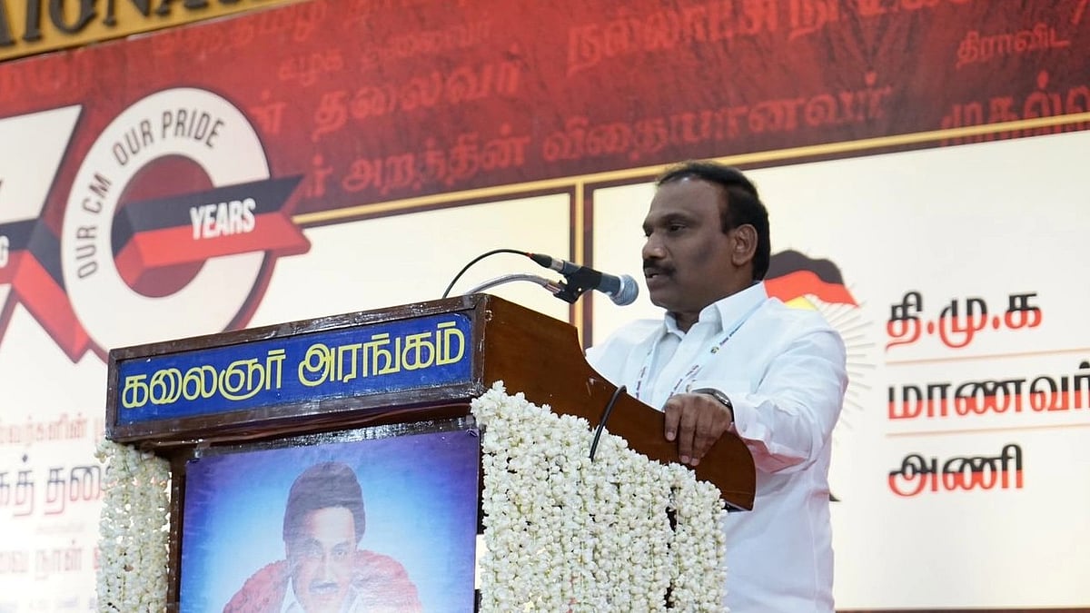 “பெரியார், அண்ணா, கலைஞர் இல்லை என்றால்.. டெல்லியில் பயந்துபோய் உள்ளனர்” : மேடையை அதிர வைத்த ஆ.ராசா MP !