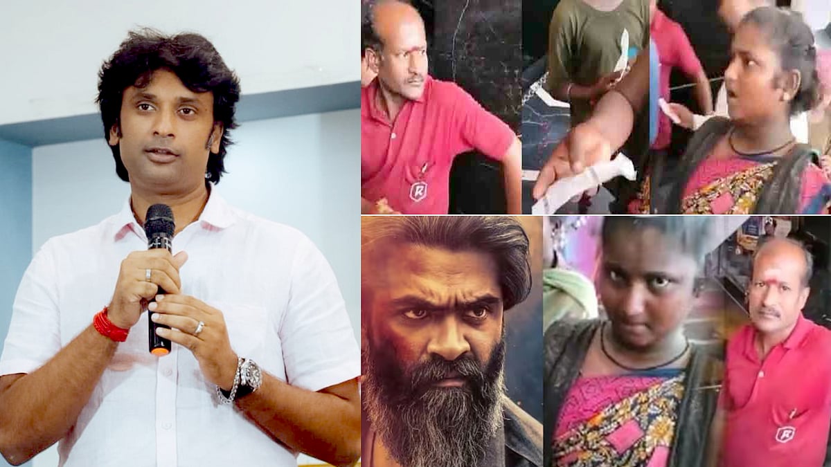 பாஜக நிர்வாகி திரையரங்கில் நரிக்குறவ இன பெண்ணுக்கு நேர்ந்த அநீதி.. - சமூகநீதி பாடம் எடுத்த தமிழ் மக்கள் !