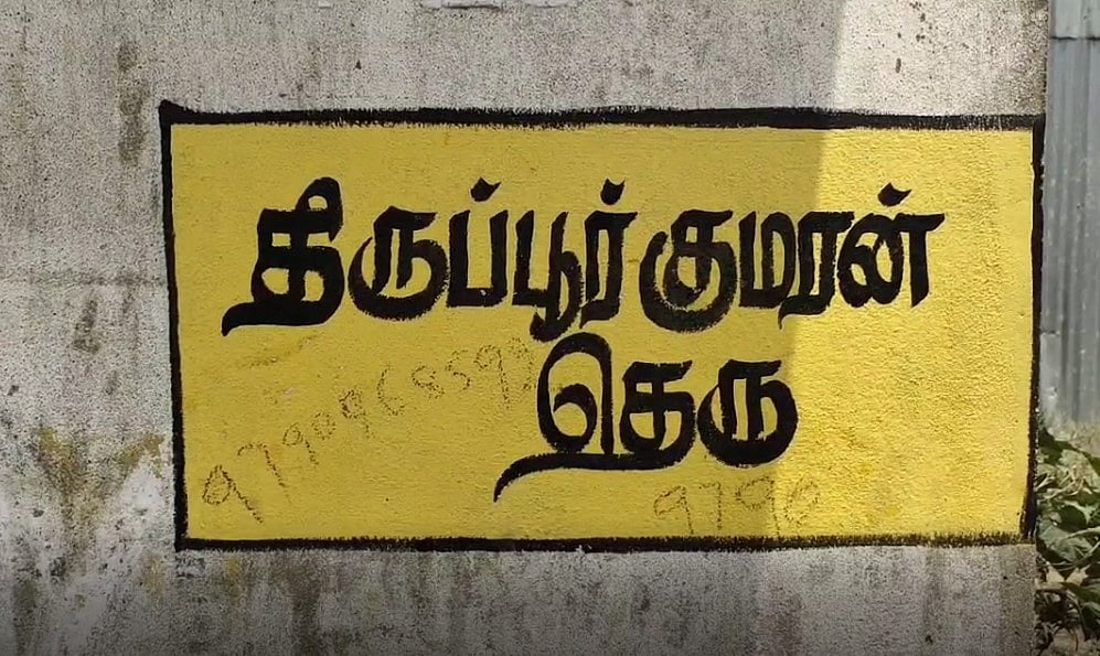 ’உன்ன மறக்க முடியல அப்பா’.. தந்தை இறந்த இரண்டே மாதத்தில் மகள் எடுத்த விபரீத முடிவு!