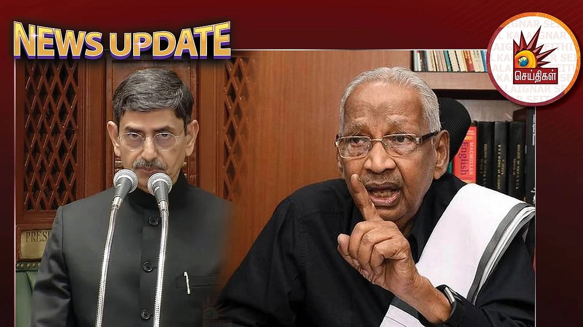 "தமிழ்நாடு அரசுக்குத் தொல்லை தரவே ஓர் ஆளுநரா?"..  ஆர்.என்.ரவிக்கு கி.வீரமணி கடும் கண்டனம்!