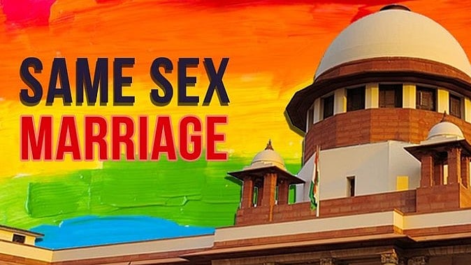 ”இந்தியாவில் தன்பாலின திருமணத்தை அங்கீகரிக்க முடியாது”.. உச்சநீதிமன்றத்தில் ஒன்றிய அரசு பதில்!