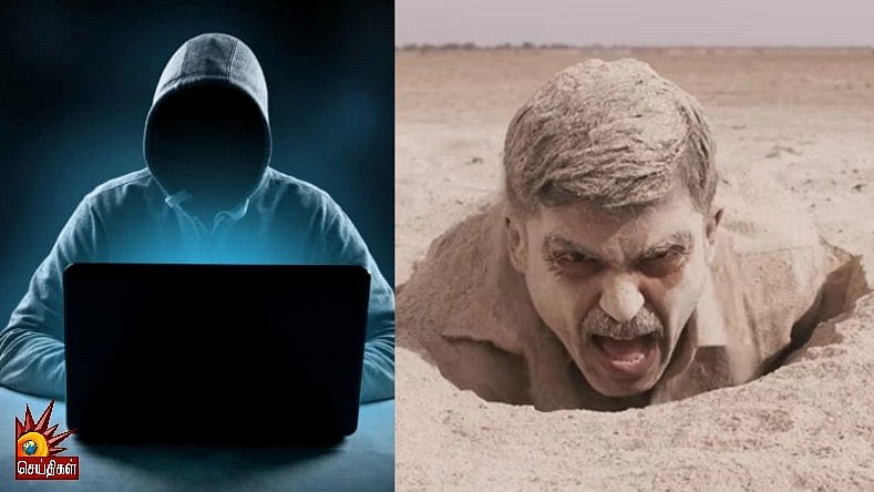 பல்க் SMS அனுப்பி பல லட்சம் கொள்ளை : தீரன் பட பணியில் மோசடி கும்பலை மடக்கி பிடித்த தமிழ்நாடு போலிஸ் !