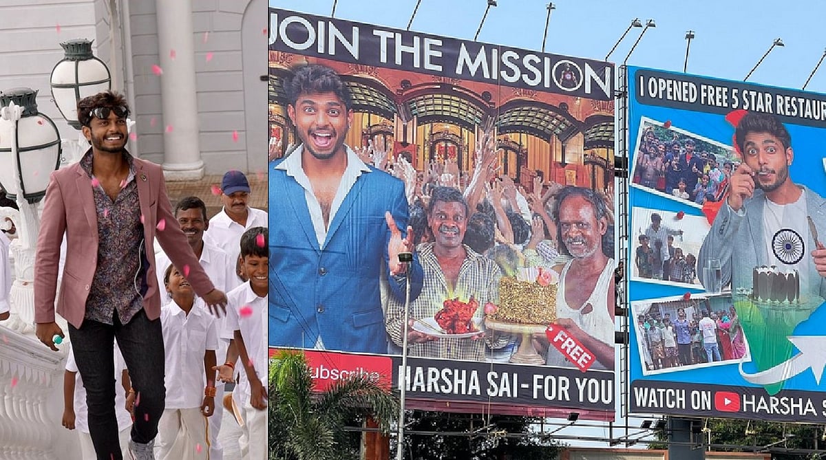 “ஏழைகளுக்கு தேடிச் சென்று உதவி செய்யும் யூடியூபர்” : ஹர்ஷா சாய் வீடியோ பின்னணி என்ன? - முக்கிய தகவல் இதோ!