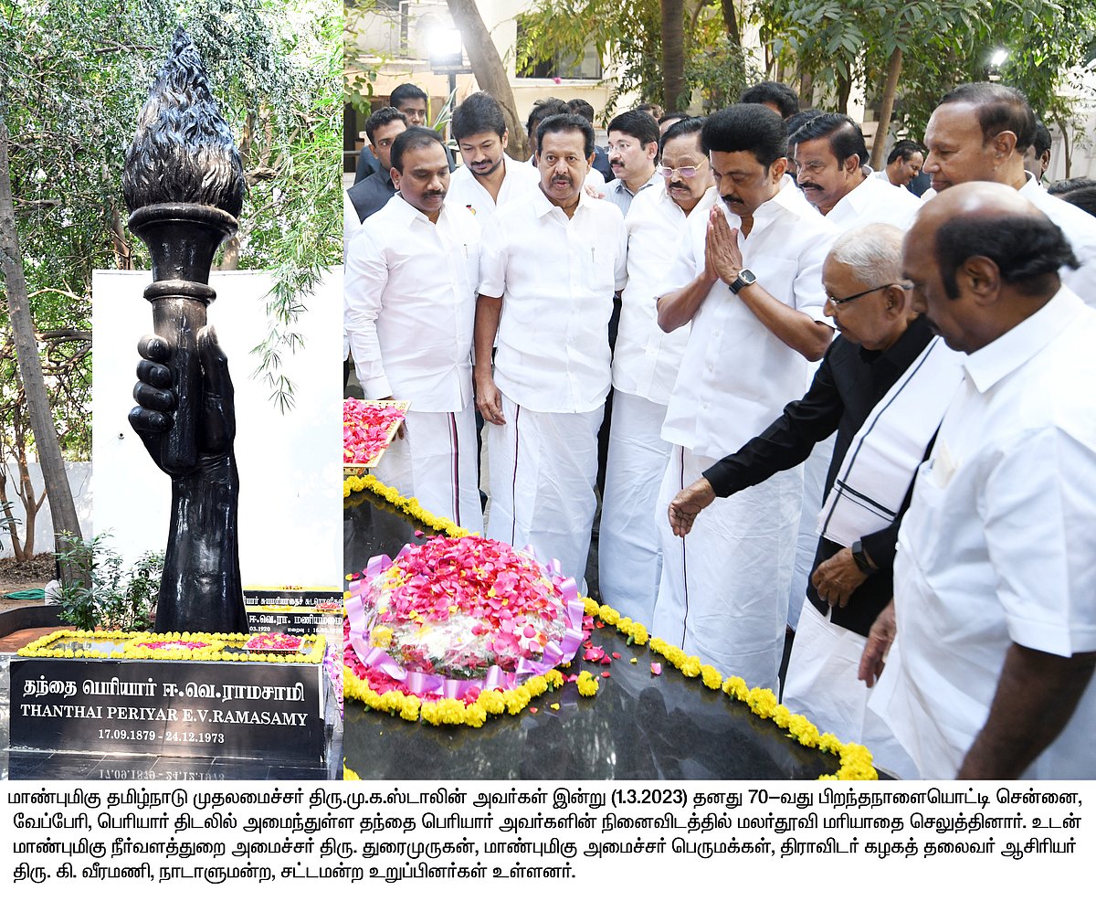 தலைவர்கள் முதல் தொண்டர்கள் வரை.. திராவிட தலைவருக்கு குவிந்து வரும் வாழ்த்துகள்: புகைப்படத் தொகுப்பு!