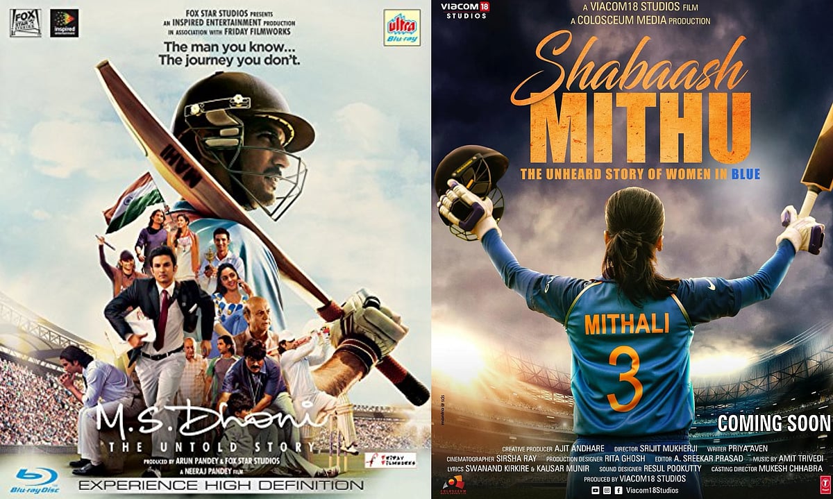 “எனக்கு இவரோட பயோ பிக் படத்தில் நடிக்க ஆசை.. ஏன்னா..!” - காரணத்தை கூறி விருப்பம் தெரிவித்த ராம் சரண் !