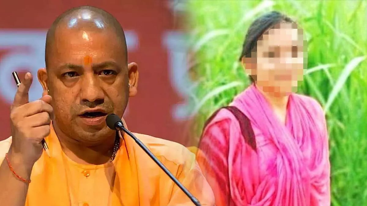 ஹத்ராஸ் குற்றவாளிகள் விடுதலை.. பெண்ணின் வாக்குமூலம் இருந்தும் குற்றவாளிகளை தப்பிக்கவைத்த பாஜக அரசு !