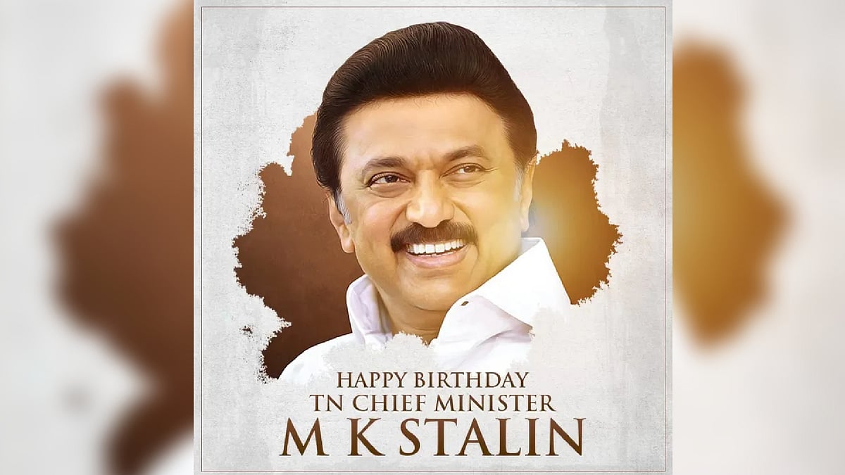 “நாடு முழுவதும் பலரது இதயங்களை வென்றுள்ளீர்கள்..” -  திராவிட நாயகனுக்கு வாழ்த்து சொன்ன முதலமைச்சர்கள் !