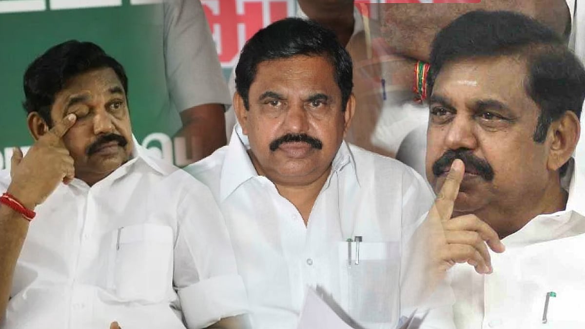 அதிக தோல்வி அடைந்தவருக்கான போட்டி.. அடுத்தடுத்து தோல்வியைத் தழுவி எடப்பாடி பழனிசாமி சரித்திர சாதனை !