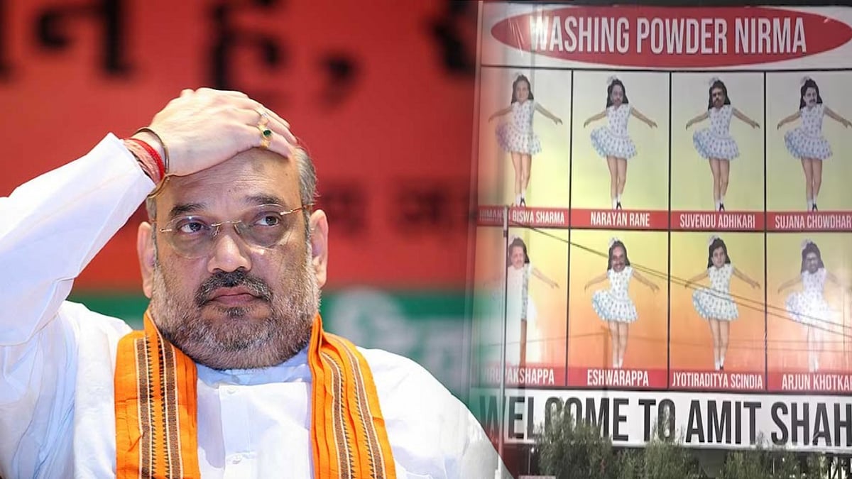 அப்போது சிலிண்டரில் மோடி படம்,, இப்போது விளம்பரத்தில் பாஜக தலைவர்கள் படம்- கிண்டல் செய்த TRS கட்சியினர் !