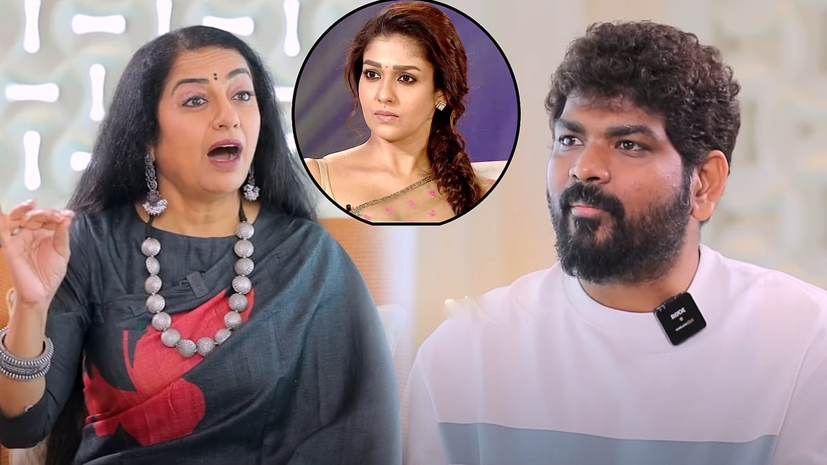 “ஐயோ.. அந்த பொண்ணா.. ரொம்ப பயங்கரமான ஆளாச்சே..” நயன் குறித்து விக்னேஷ் சிவனிடம் பகிர்ந்த சுஹாசினி !