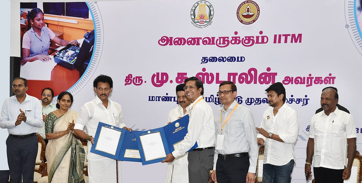 முதல்வரின் அனைவருக்கும் IITM திட்டம் மூலம் அரசு பள்ளி மாணவர்கள் IIT-க்குள் எளிதாக நுழைய முடியும் -முரசொலி