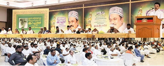 ”நபிகள் காட்டிய சமத்துவ சமுதாயம் அமைக்கும் பணி தொடரும்”: முதல்வர் மு.க.ஸ்டாலின் ரமலான் திருநாள் வாழ்த்து!