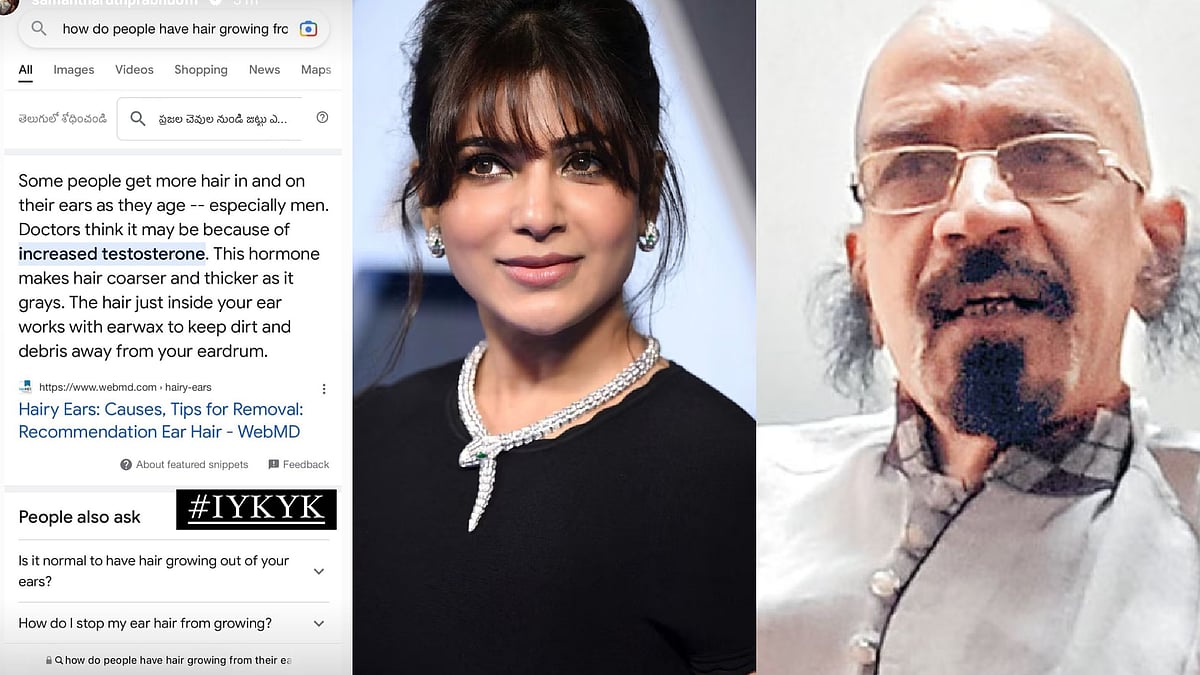 “காதுகளில் இருந்து எப்படி முடி வளரும் ?” - பிரபல தயாரிப்பாளரை பங்கமாய் கலாய்த்த சமந்தா ! - பின்னணி என்ன ?