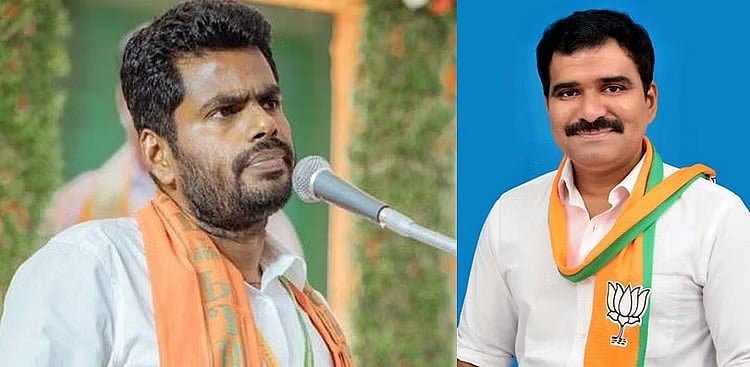 ஆருத்ரா மோசடி.. அண்ணாமலை மீது அடுக்கடுக்கான குற்றசாட்டுகளை கூறி பாஜகவில் இருந்து விலகிய நிர்வாகி!