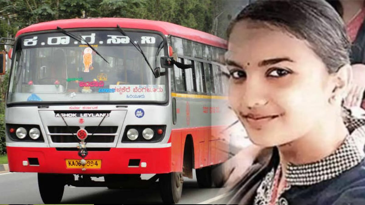 நிற்காமல் சென்ற பேருந்து.. கல்லூரிக்கு நேரமானதால் மாணவி செய்த பயங்கர செயல்..கர்நாடகாவில் அதிர்ச்சி !