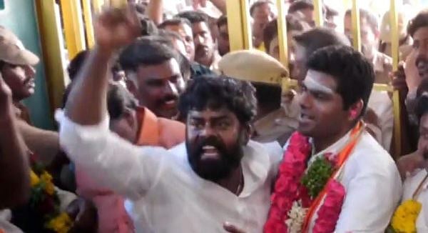 ஆருத்ரா மோசடி: தலைமறைவாக இருக்கும் 5 நிர்வாகிகள் குறித்து தகவல் கொடுத்தால் சன்மானம்.. போலிஸார் அறிவிப்பு!