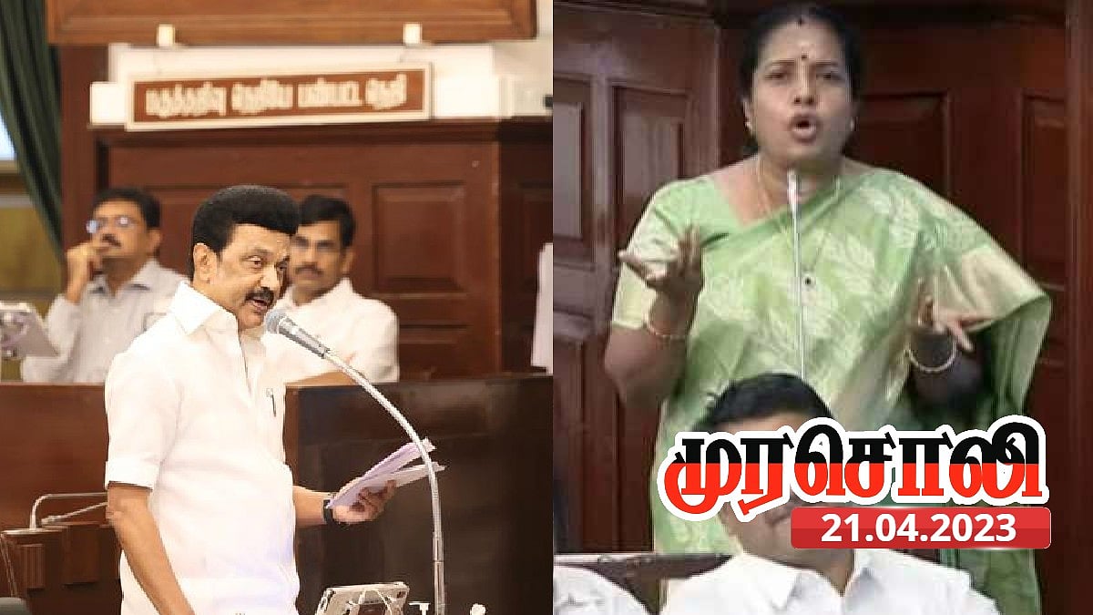 “மதம் மாறியவர்களுக்கு மீண்டும் எஸ்.சி அந்தஸ்து.. இதுகூடவா பா.ஜ.க.வுக்கு தெரியவில்லை?” : முரசொலி தாக்கு!