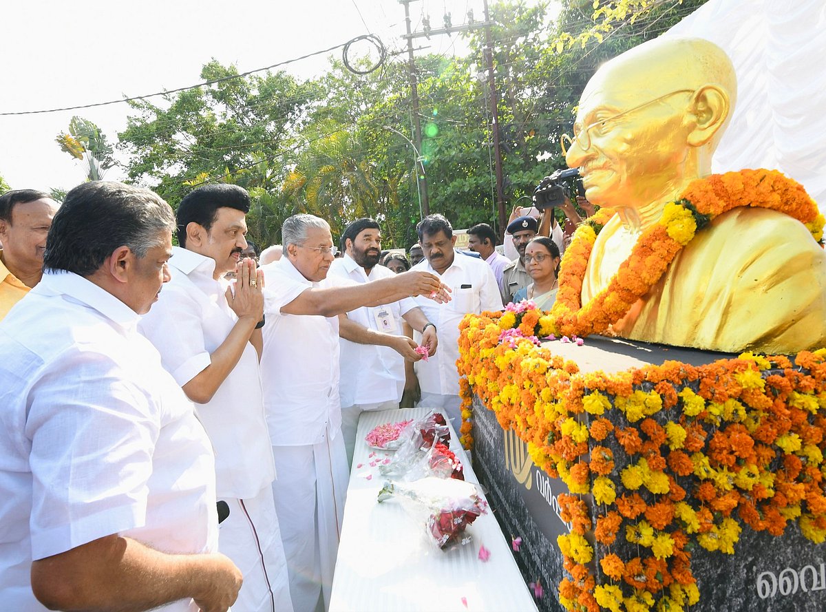 "கேரளத்தில் இருக்கும் வைக்கம் தமிழ்நாட்டுக்கு எழுச்சியை ஏற்படுத்திய ஊர் - முதல்வர் மு.க.ஸ்டாலின் பேச்சு!