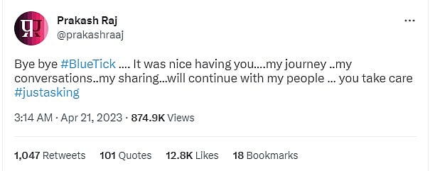 ரஜினி முதல் பாக். கேப்டன் பாபர் அசாம் வரை.. ப்ளூ டிக்கை நீக்கிய எலான் மஸ்க்: பிரபலங்களின் ரியாக்ஷன் என்ன?