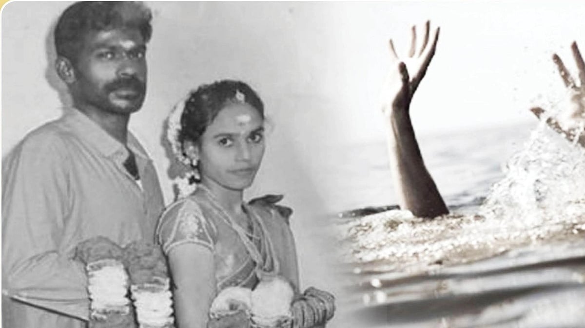 திருமணம் நடந்த 3-வது நாளில் புதுமண தம்பதிக்கு நேர்ந்த துயரம்.. சோகத்தில் மூழ்கிய குடும்பம்!