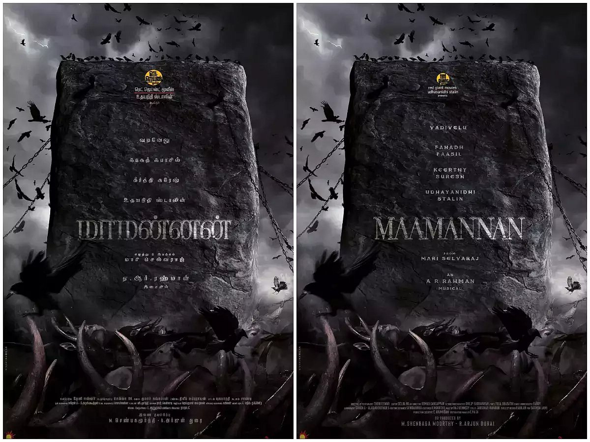 மீண்டும் இணையும் தனுஷ்-மாரி செல்வராஜ்.. ஆனால் இந்த முறை வேறு மாதிரி.. கர்ணன் வெளியான அதே நாளில் Update !