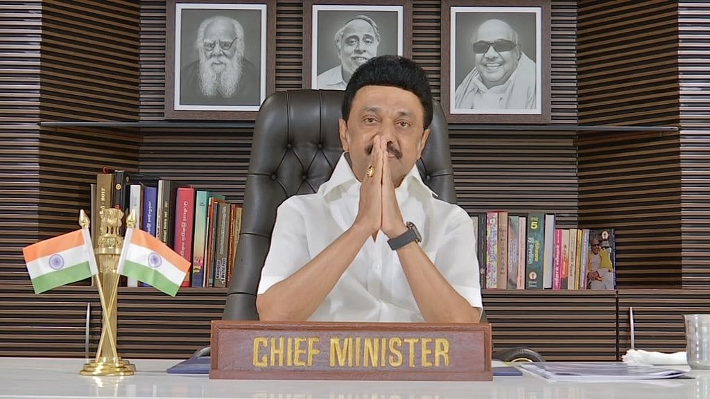 "சமூகநீதி,சகோதரத்துவ இந்தியாவை உருவாக்க நாம் அனைவரும் இணைந்து போராடுவோம்"- முதலமைச்சர் மு.க.ஸ்டாலின் உரை!